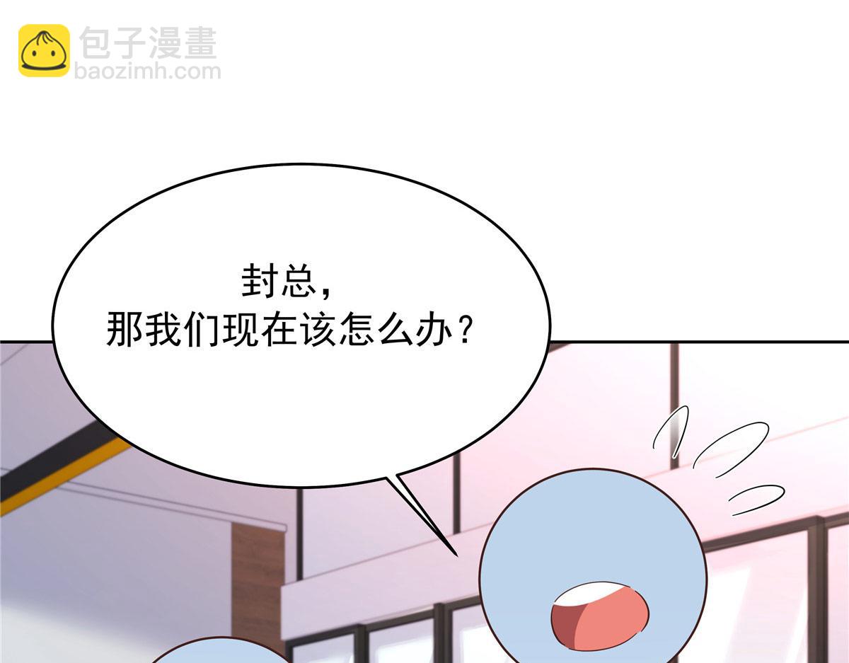 433 Z被曝光网暴56