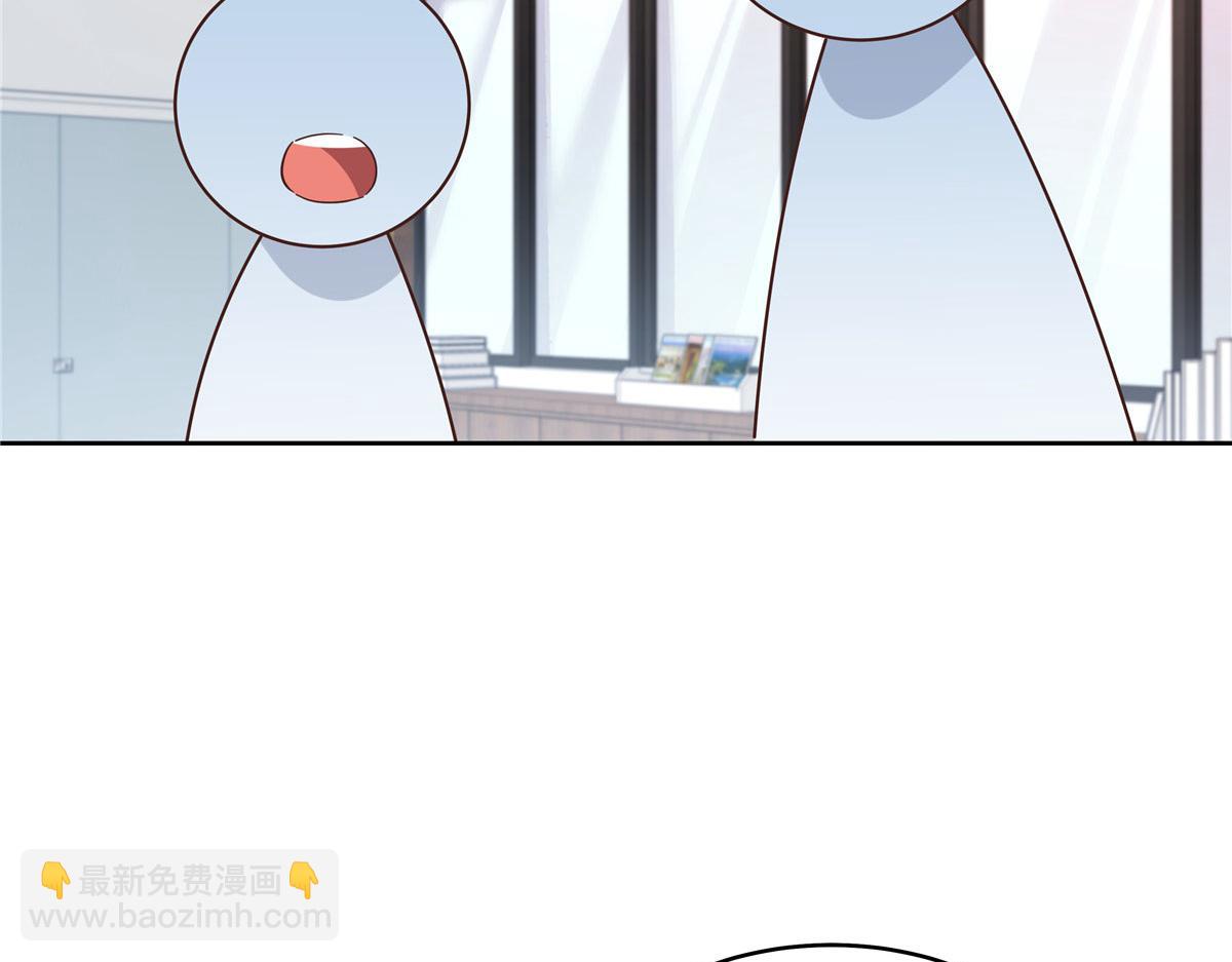 433 Z被曝光网暴57