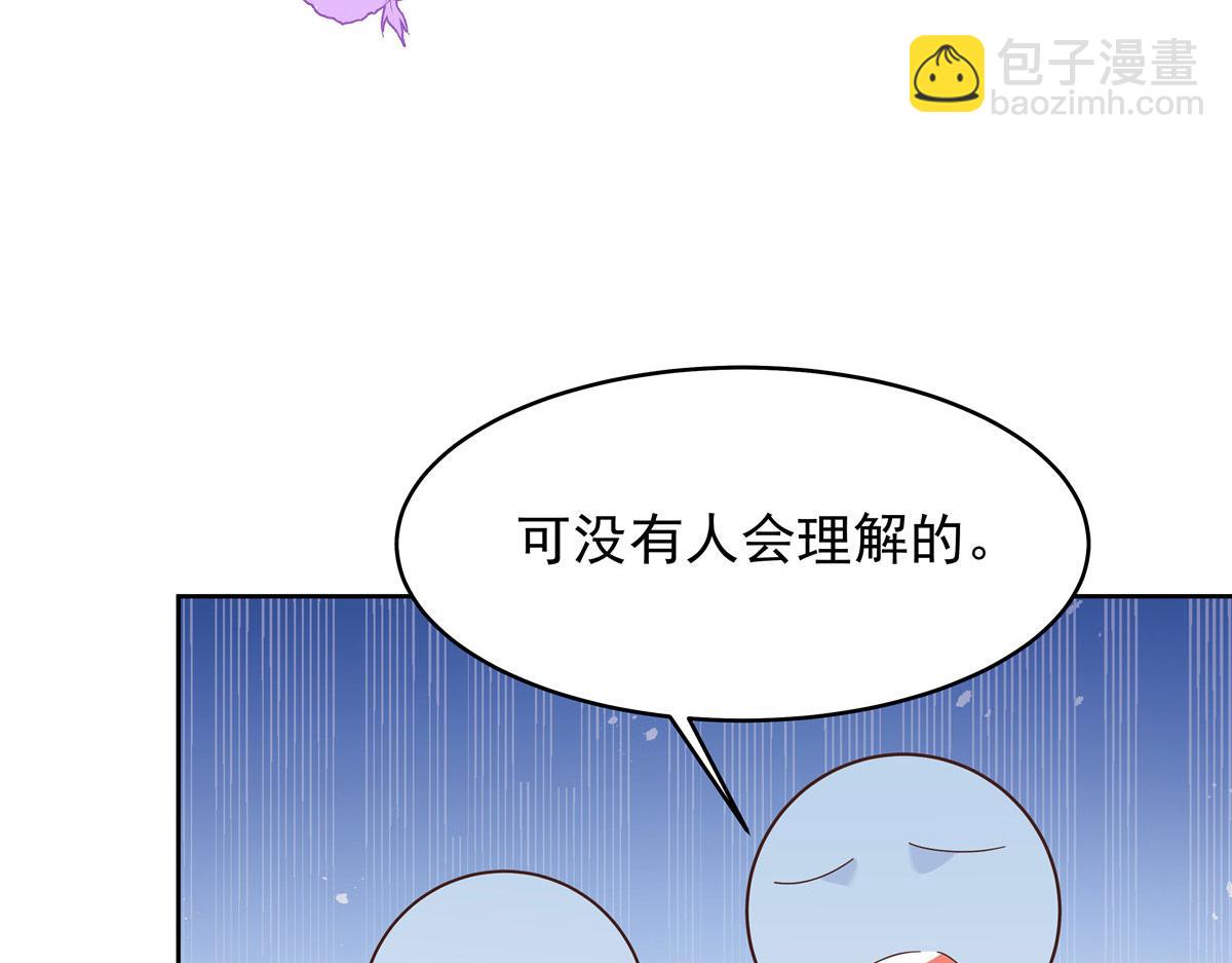 433 Z被曝光网暴65