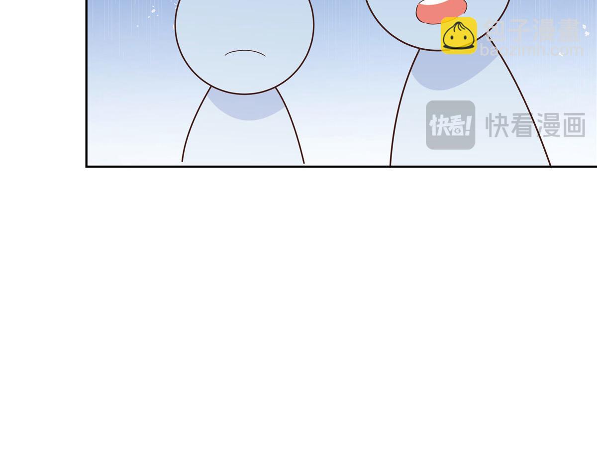 433 Z被曝光网暴66