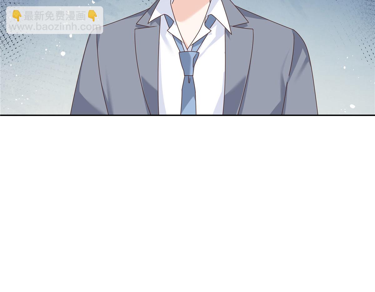 433 Z被曝光网暴69