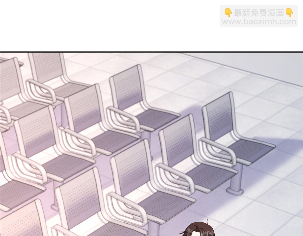 433 Z被曝光网暴7