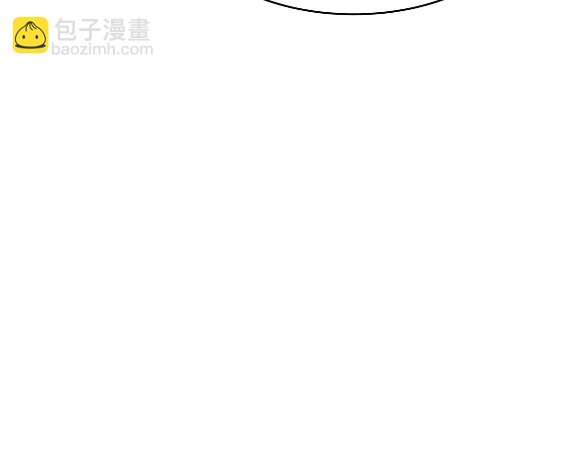 433 Z被曝光网暴81