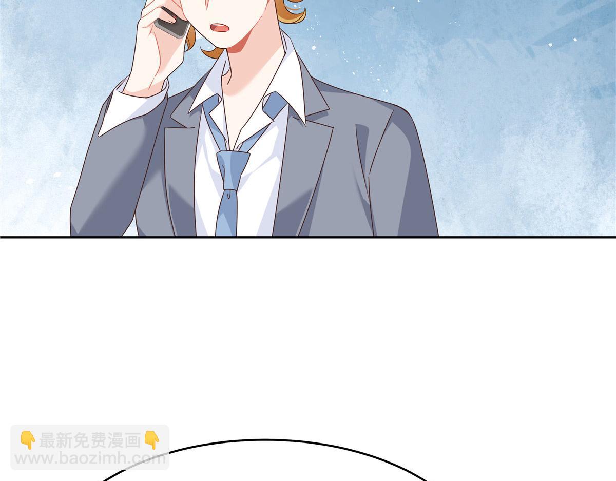 433 Z被曝光网暴99