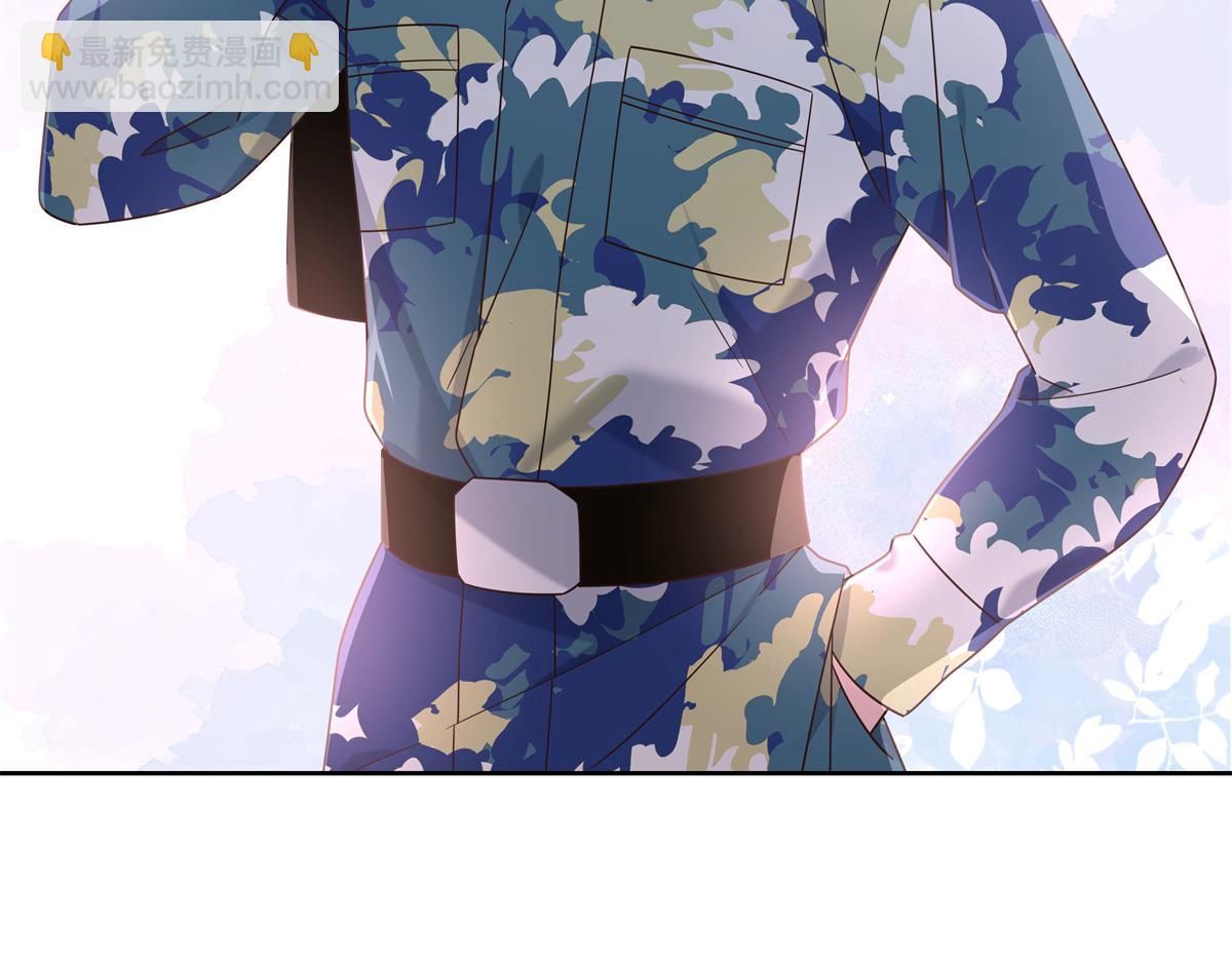 434 换个新身份104