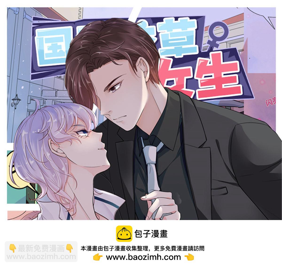 434 换个新身份107