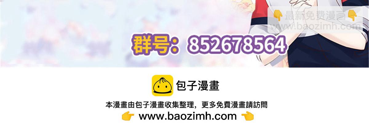 434 换个新身份109
