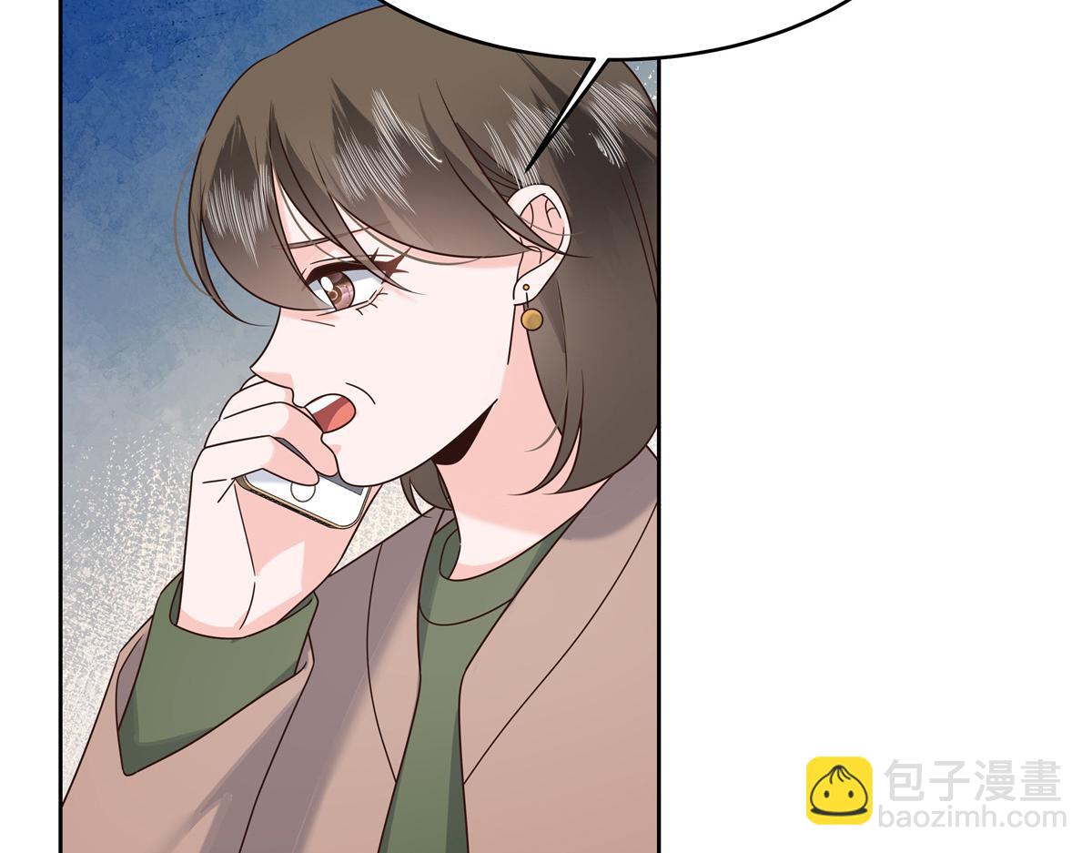 434 换个新身份11