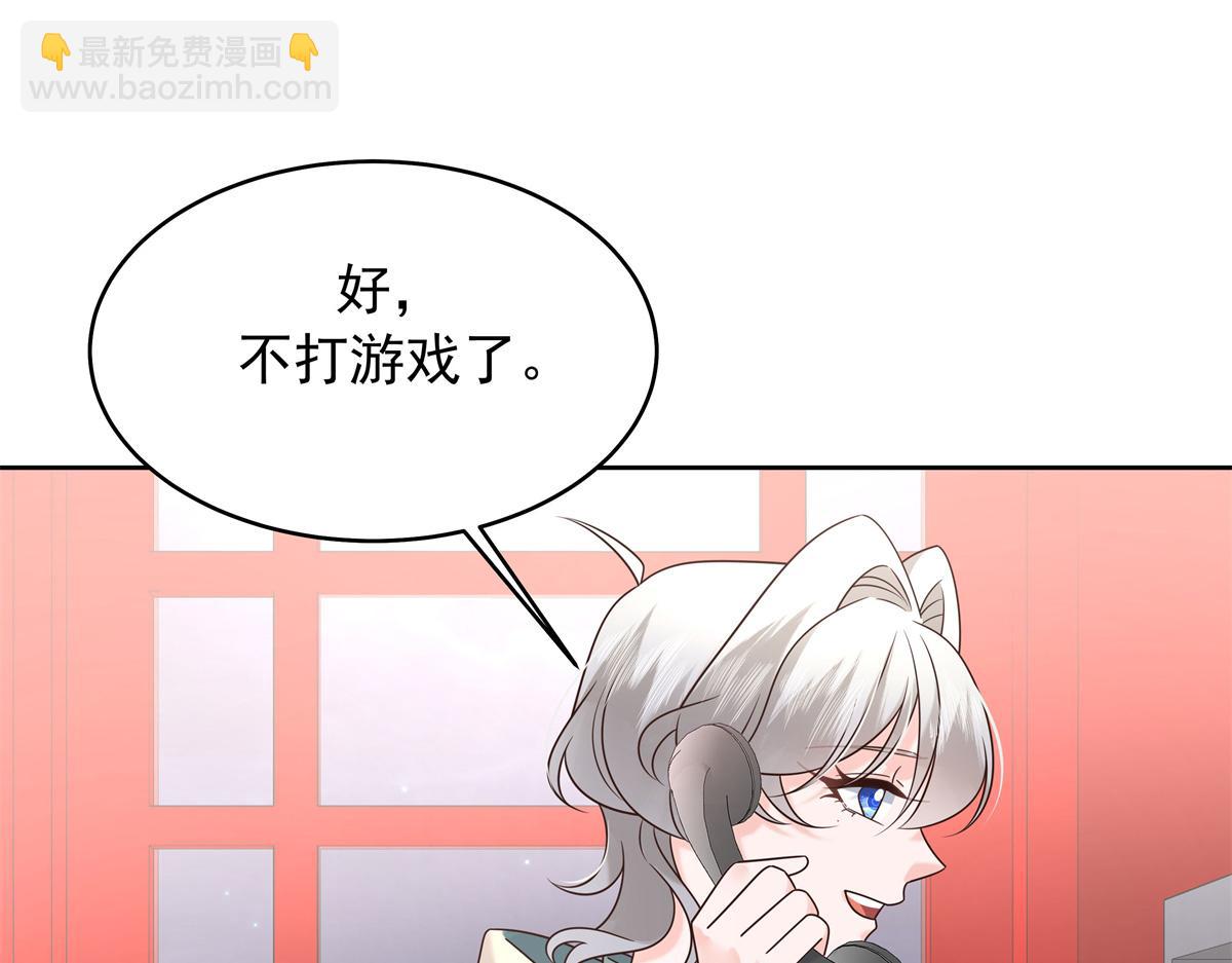 434 换个新身份13