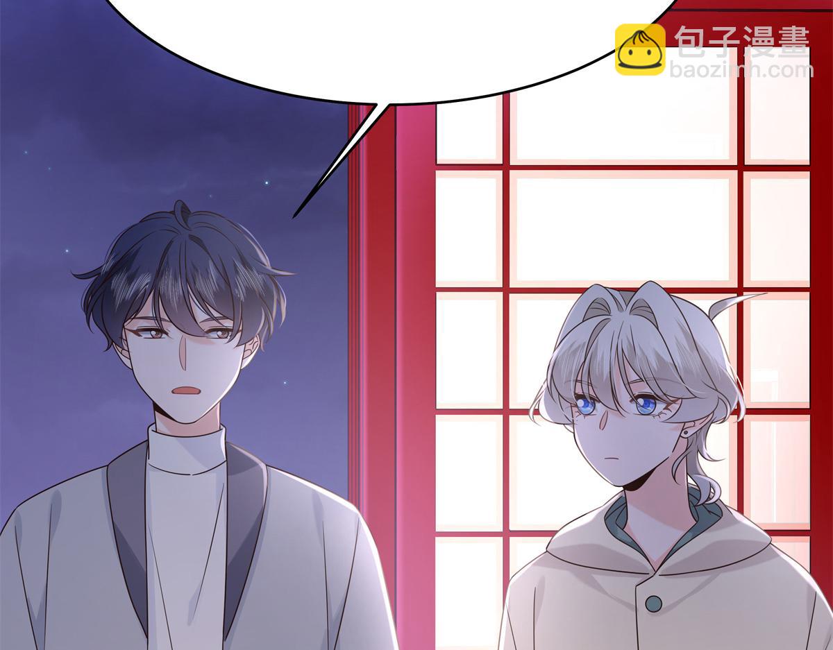 434 换个新身份17