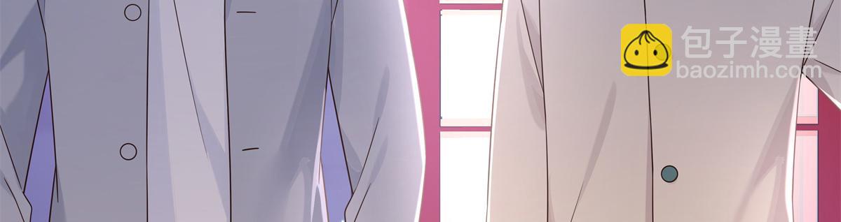 434 换个新身份18