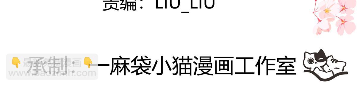 434 换个新身份3