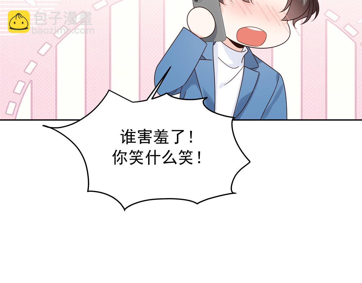 434 换个新身份30