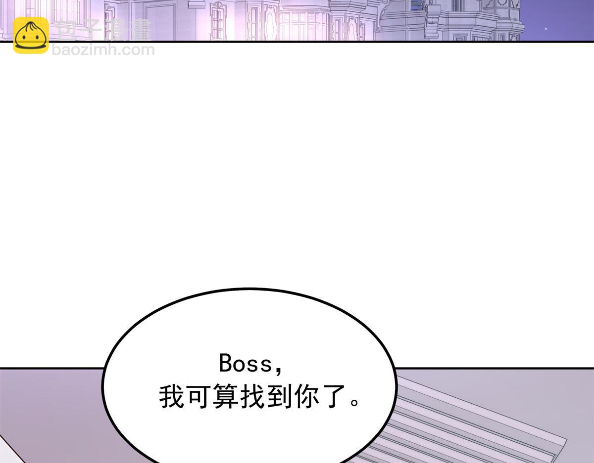 434 换个新身份33