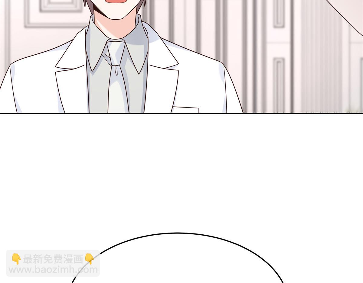 434 换个新身份38
