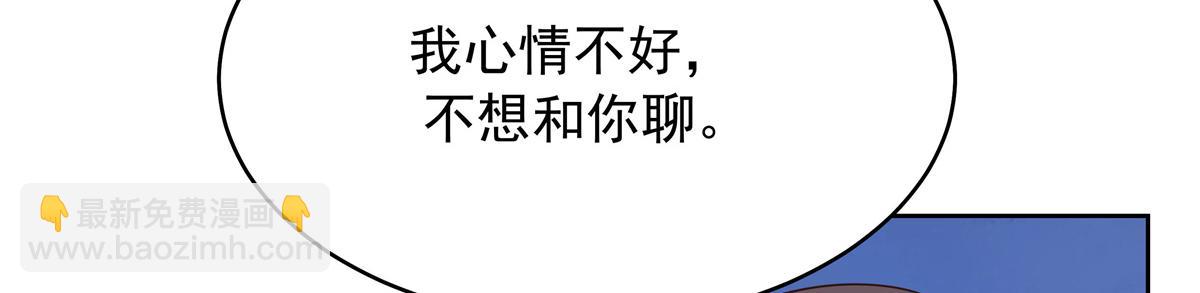 434 换个新身份39