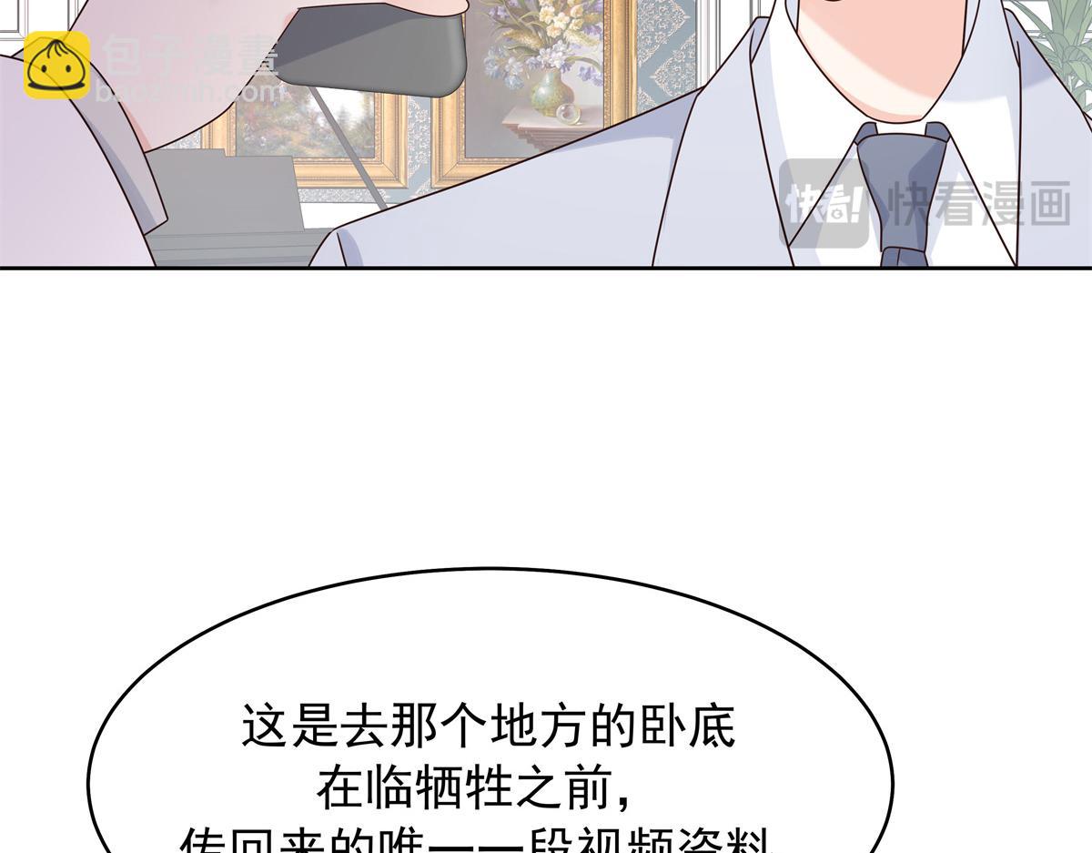 434 换个新身份44