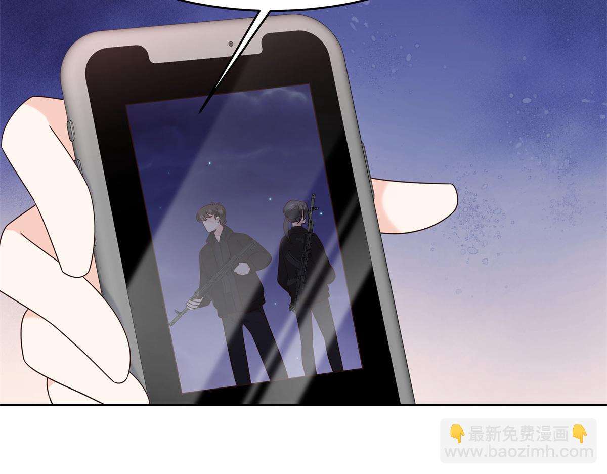 434 换个新身份46