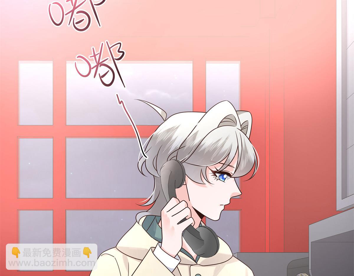 434 换个新身份5