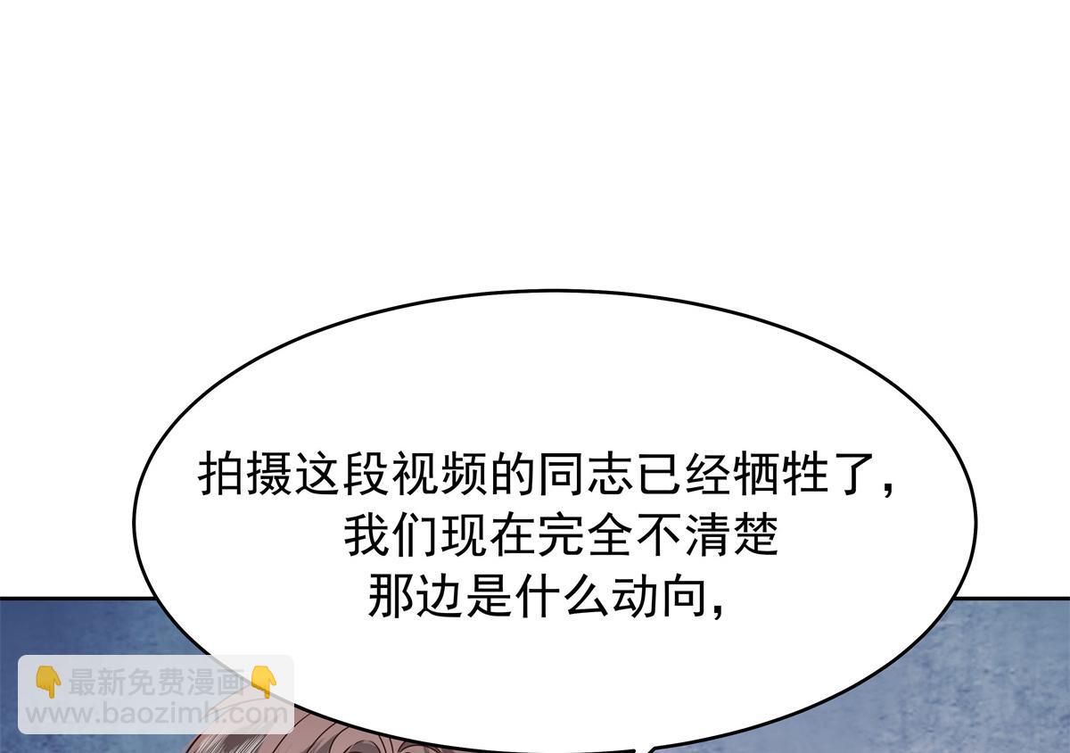 434 换个新身份51