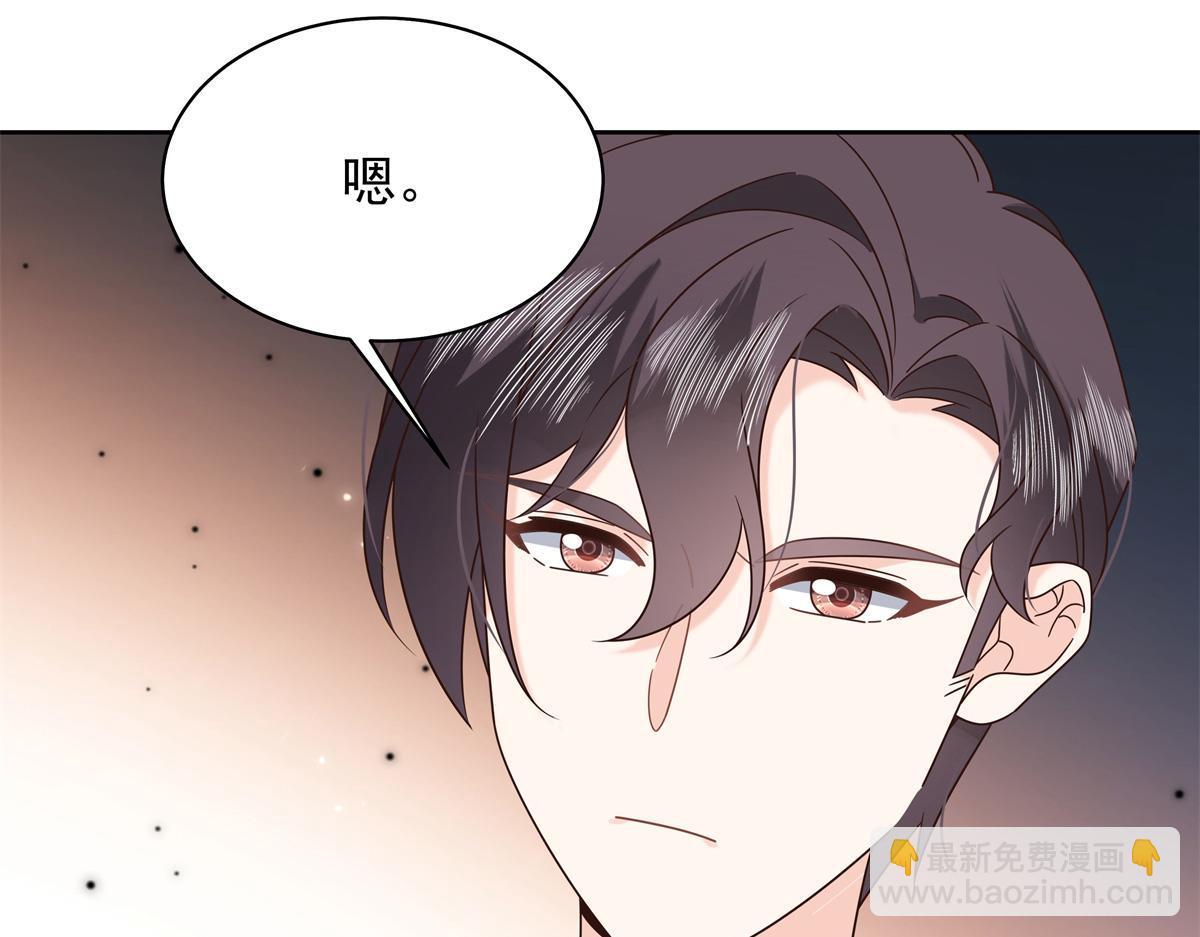 434 换个新身份57