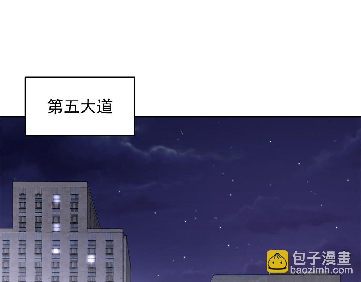 434 换个新身份60