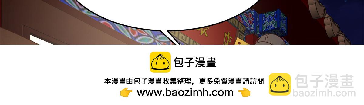 434 换个新身份64