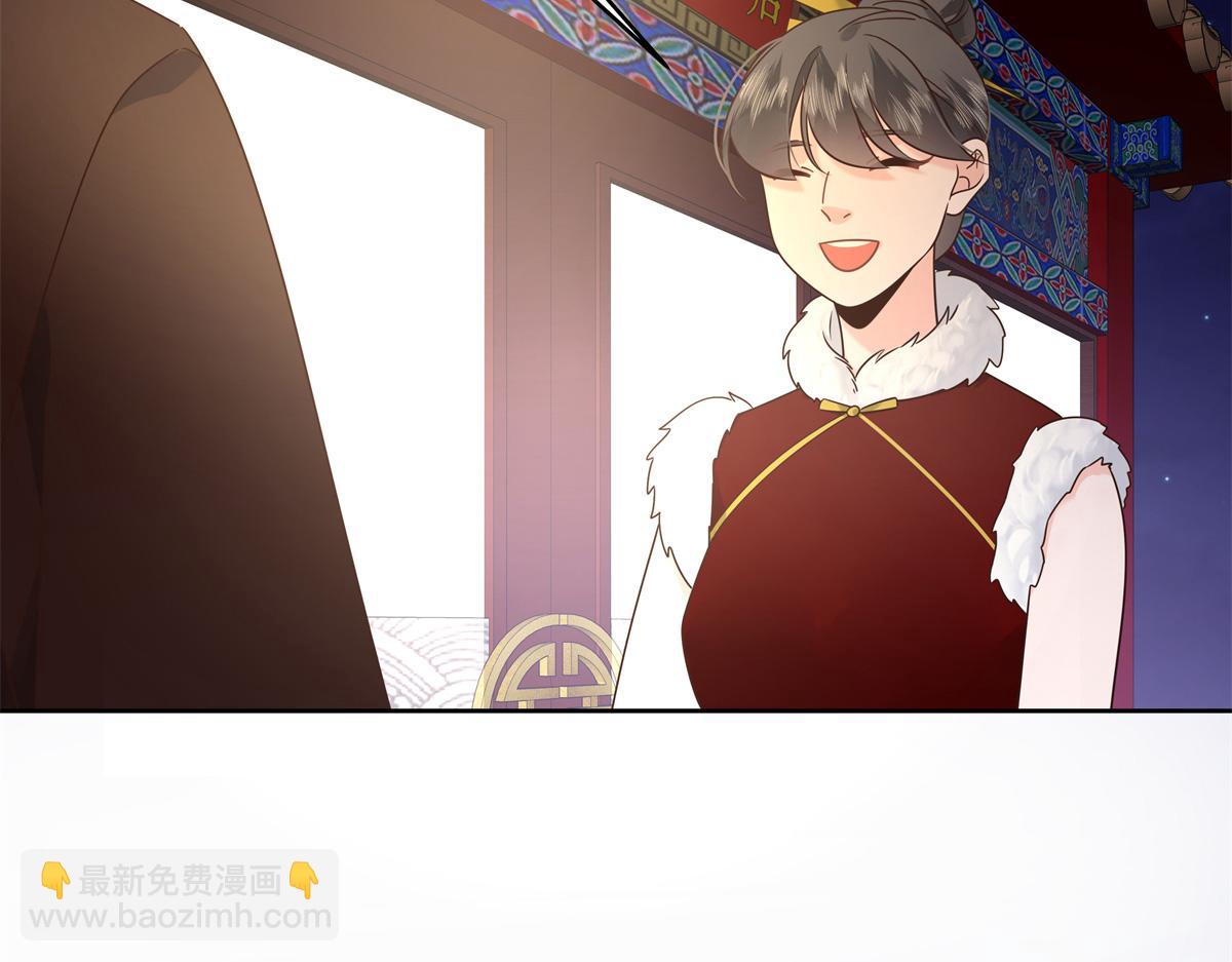 434 换个新身份65