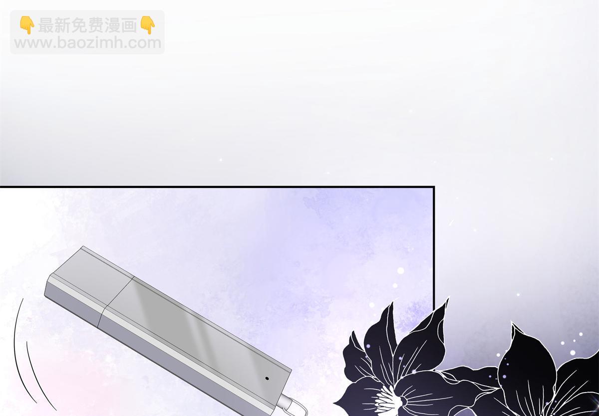 434 换个新身份66