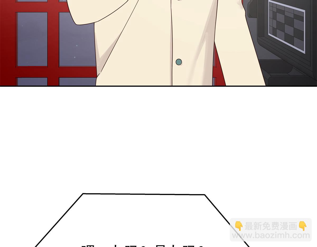 434 换个新身份7