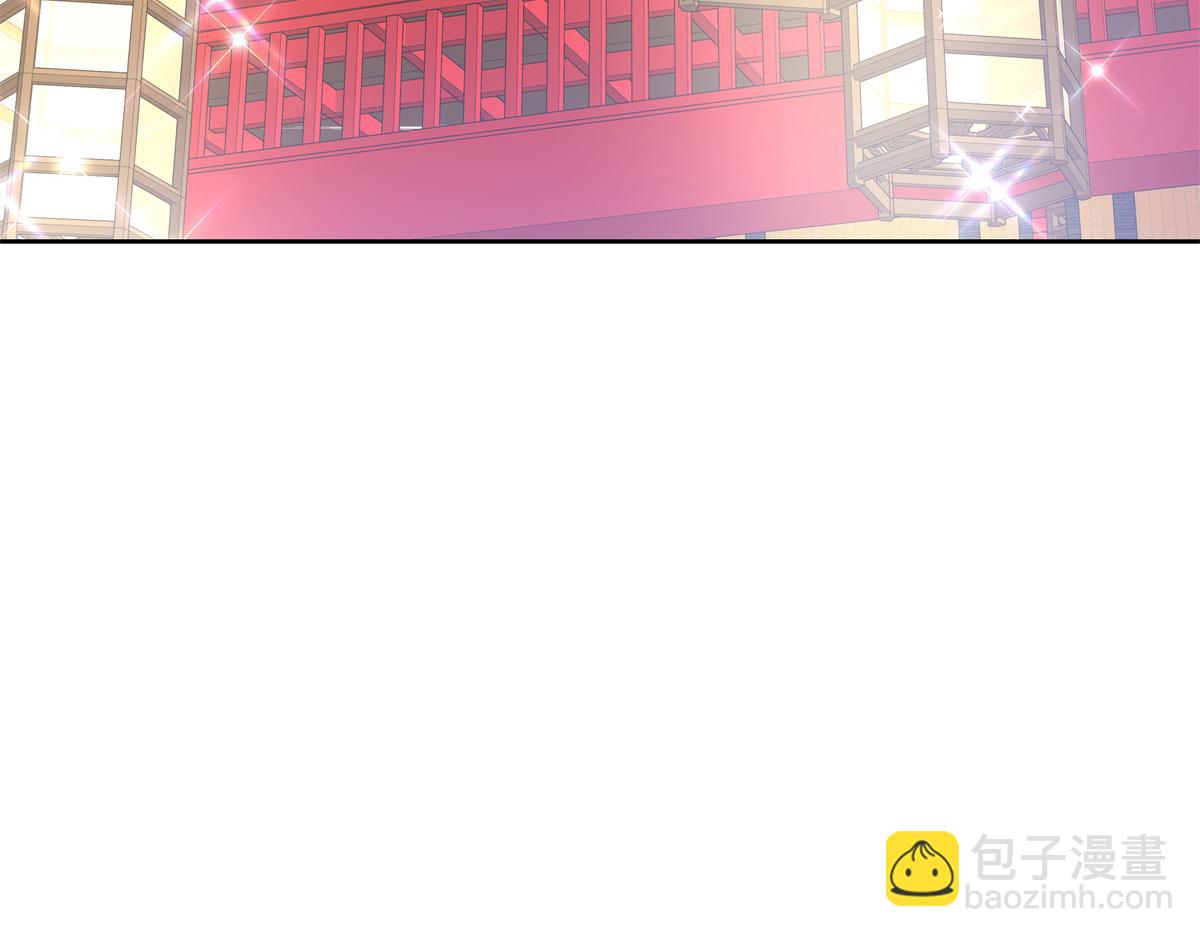 434 换个新身份71