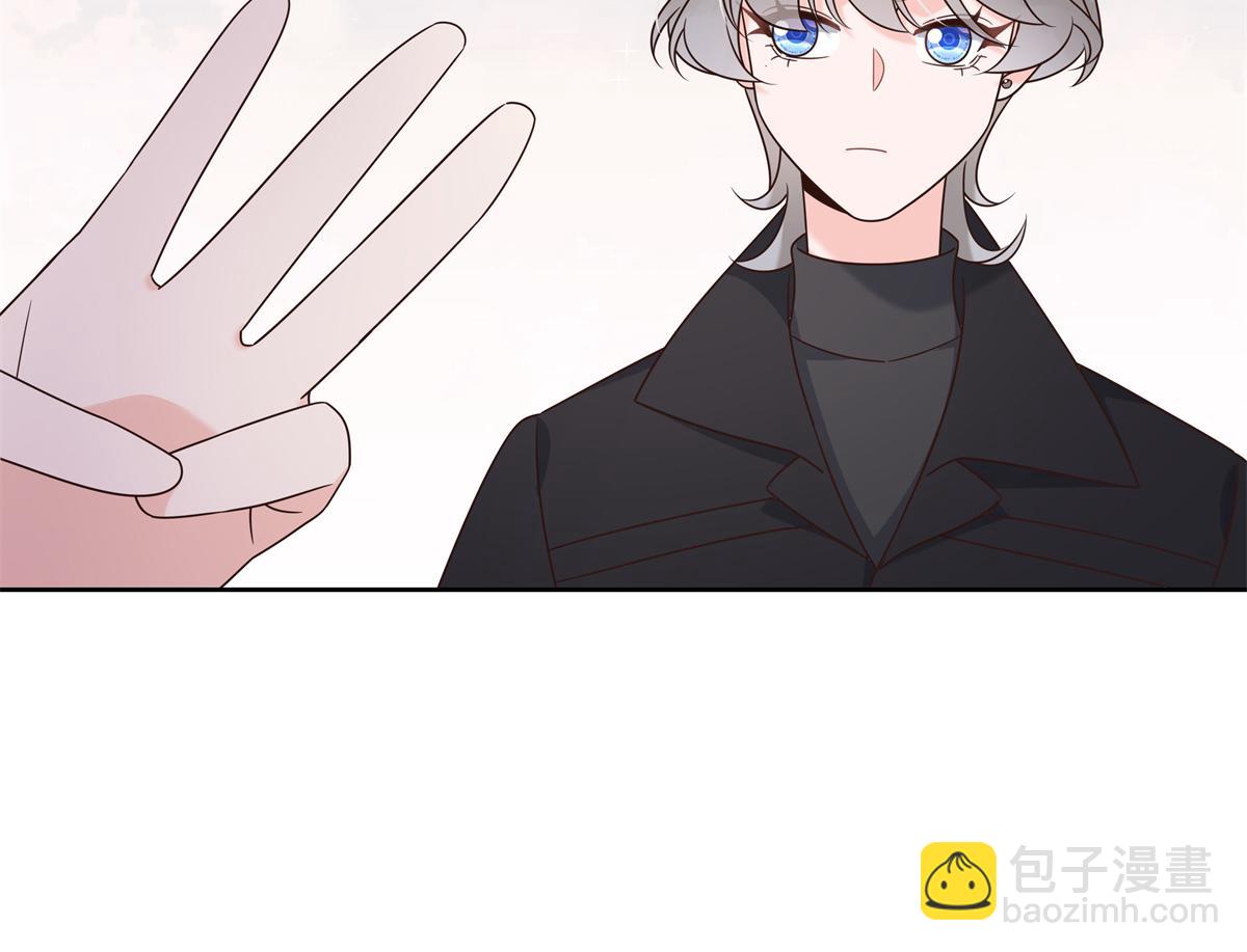 434 换个新身份86
