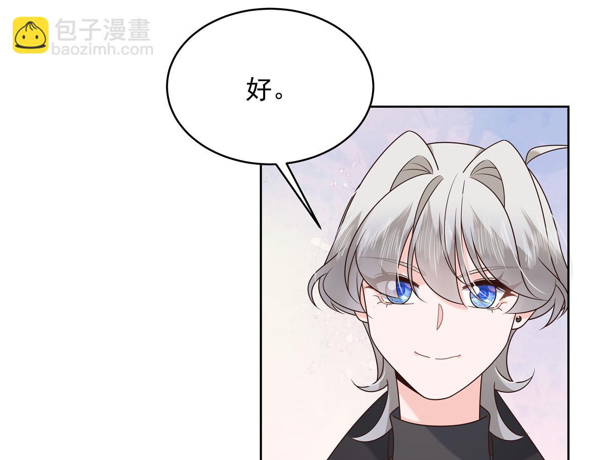 434 换个新身份89