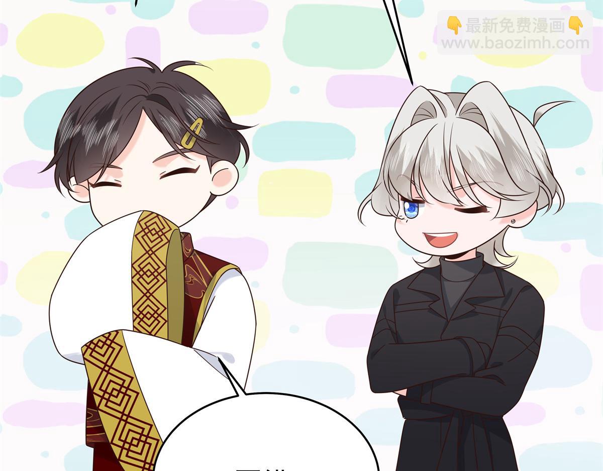 434 换个新身份92