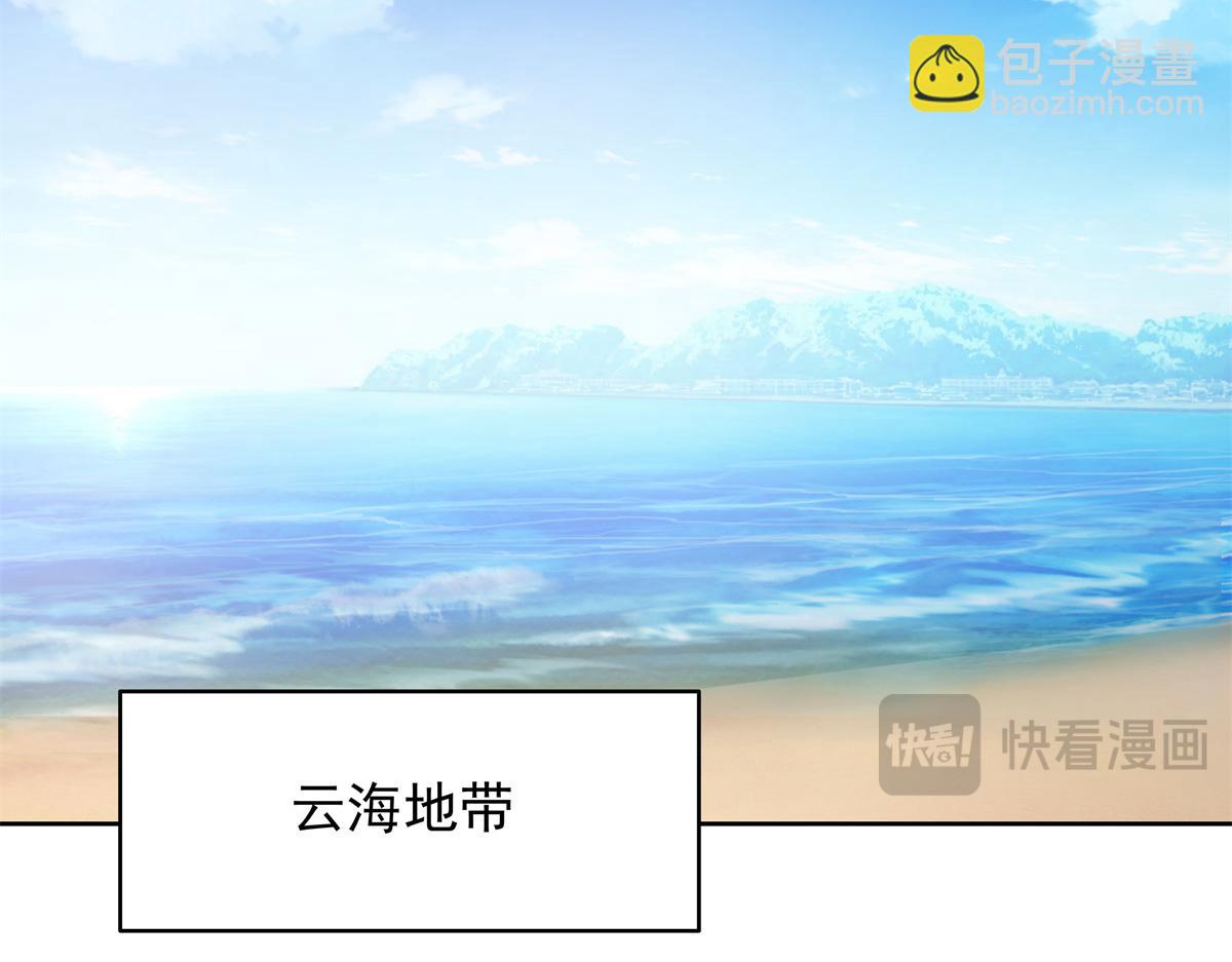 434 换个新身份95