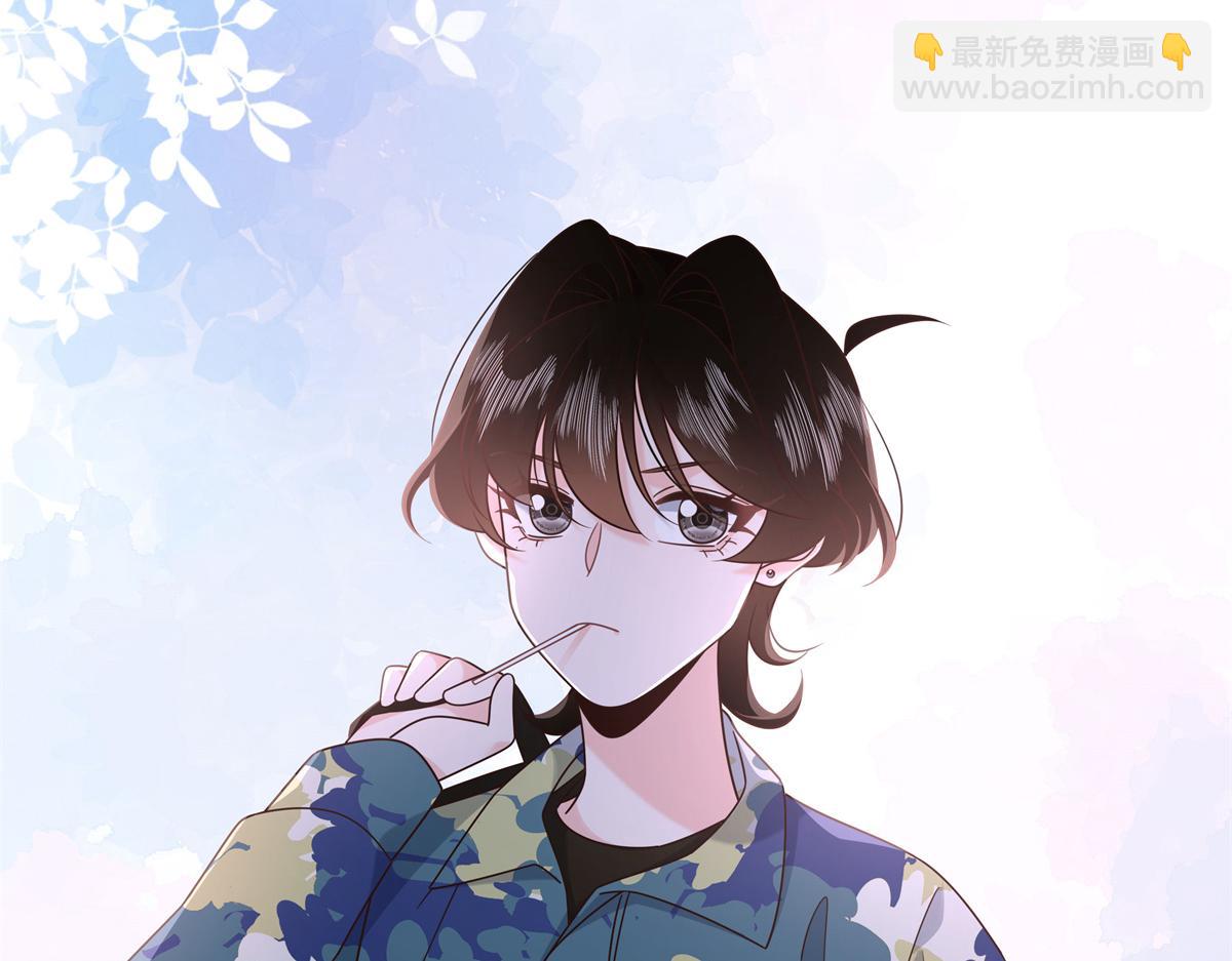 434 换个新身份98