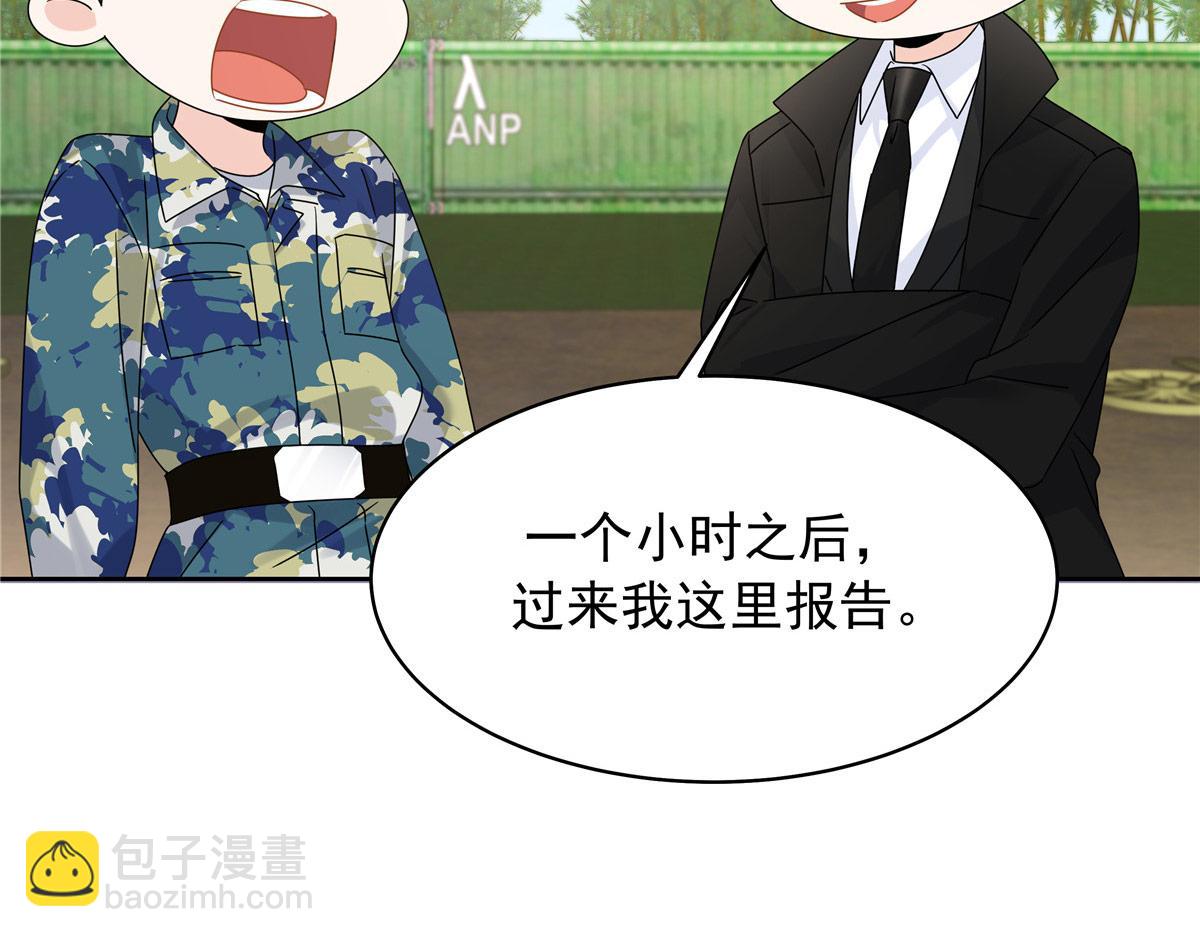 435 这么粗暴，不太好吧105