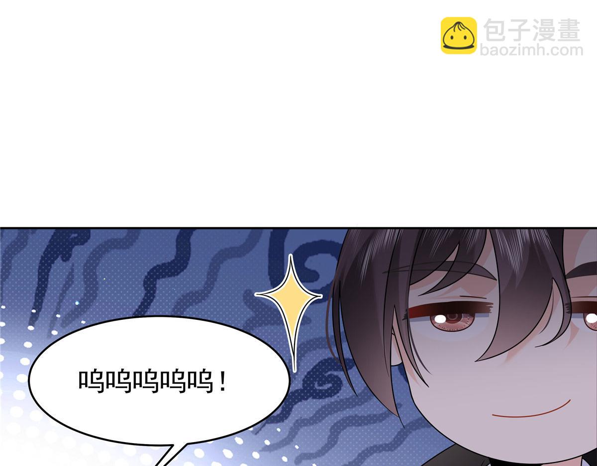 435 这么粗暴，不太好吧106