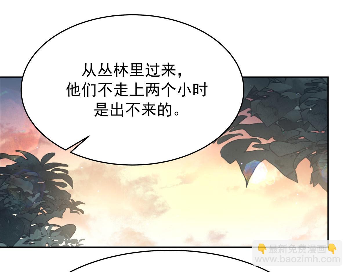 435 这么粗暴，不太好吧109
