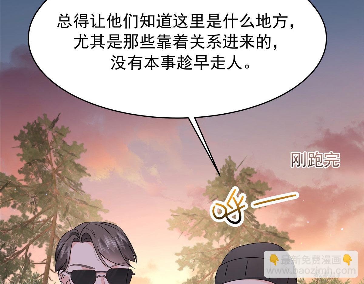 435 这么粗暴，不太好吧111