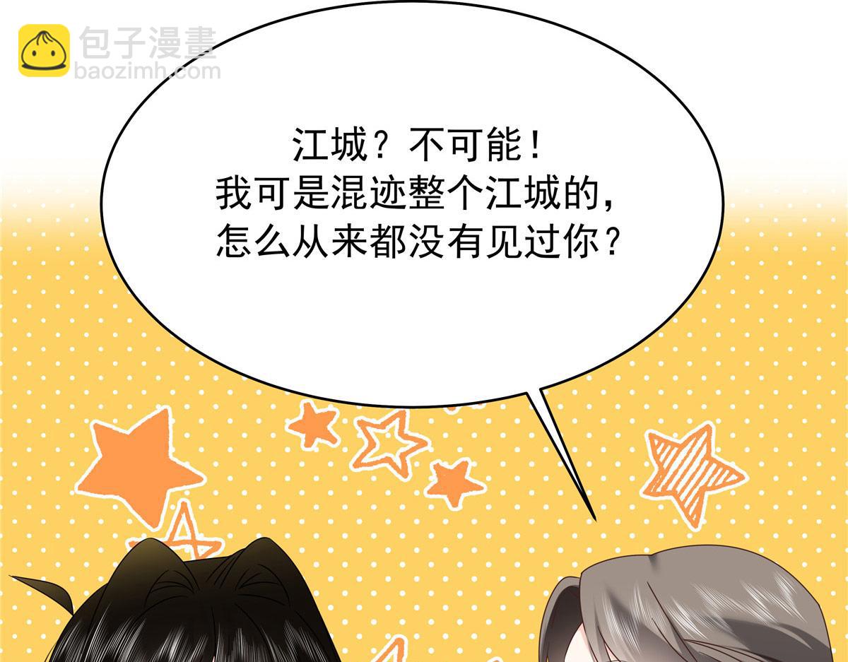 435 这么粗暴，不太好吧13