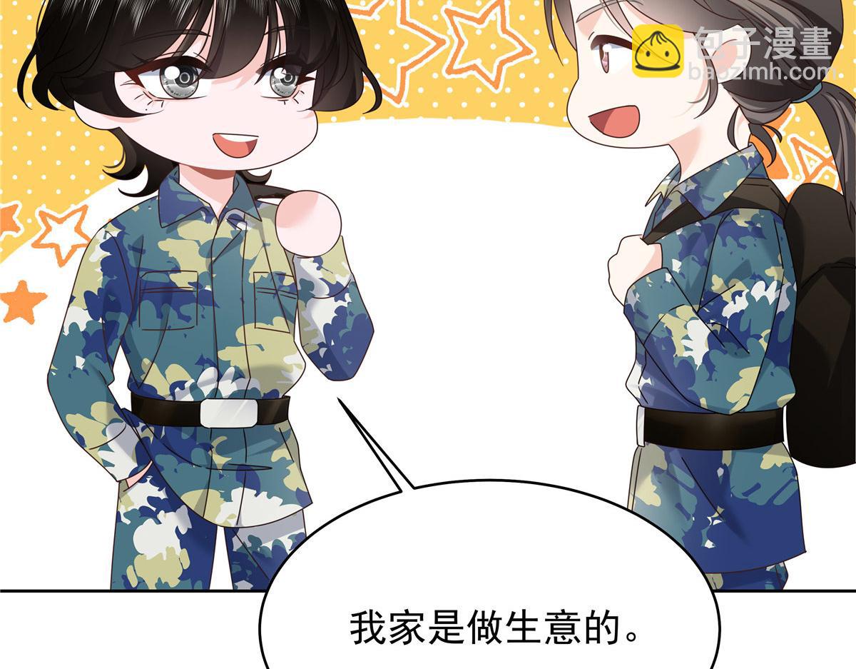 435 这么粗暴，不太好吧14