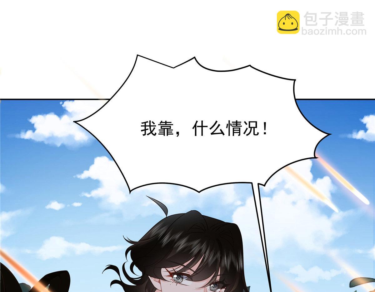 435 这么粗暴，不太好吧19