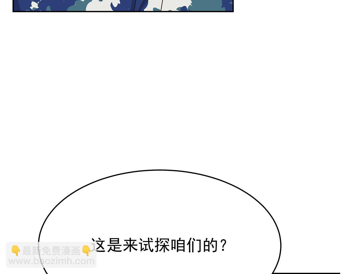 435 这么粗暴，不太好吧25