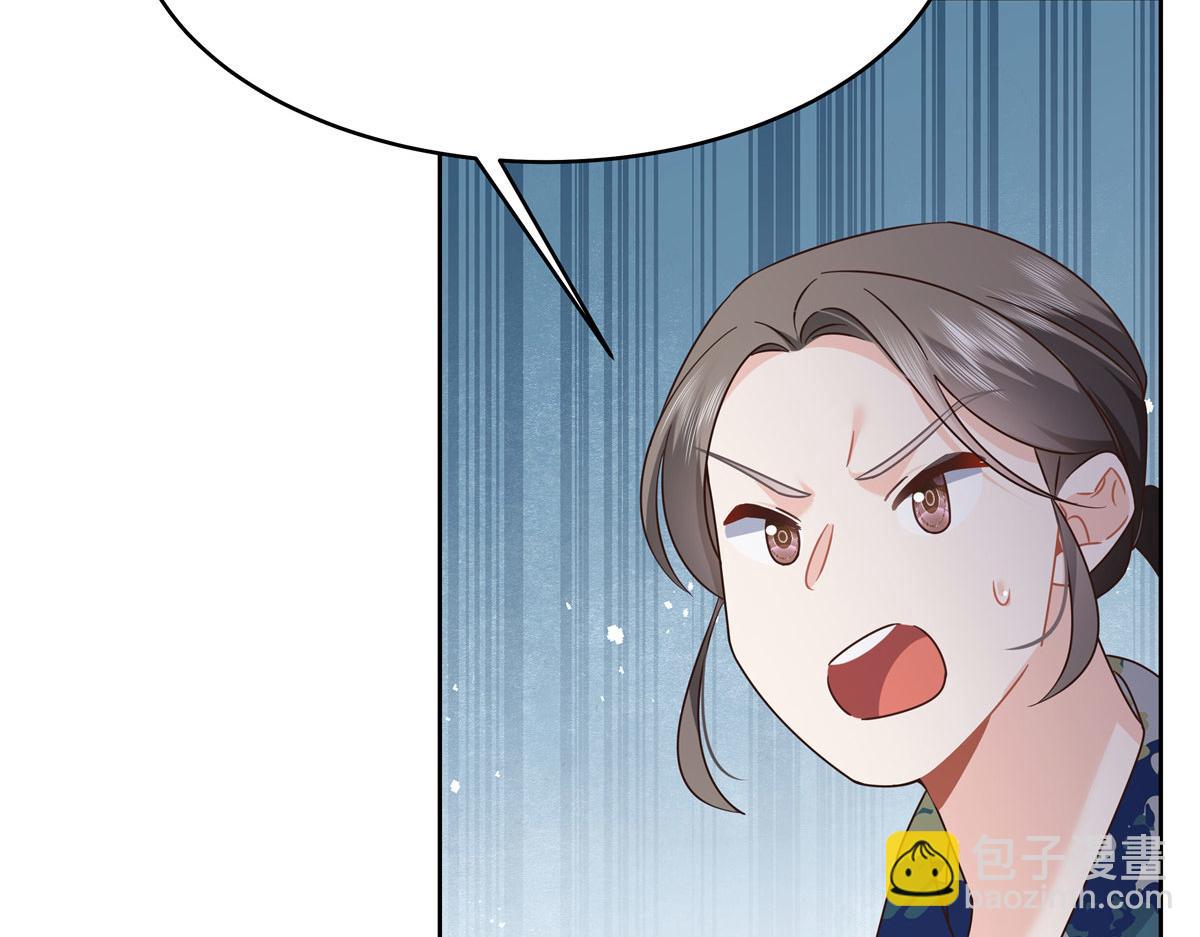 435 这么粗暴，不太好吧26