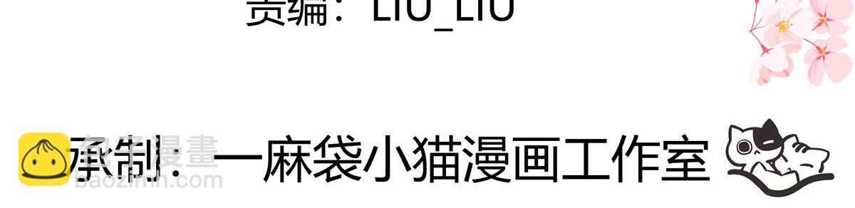 435 这么粗暴，不太好吧3