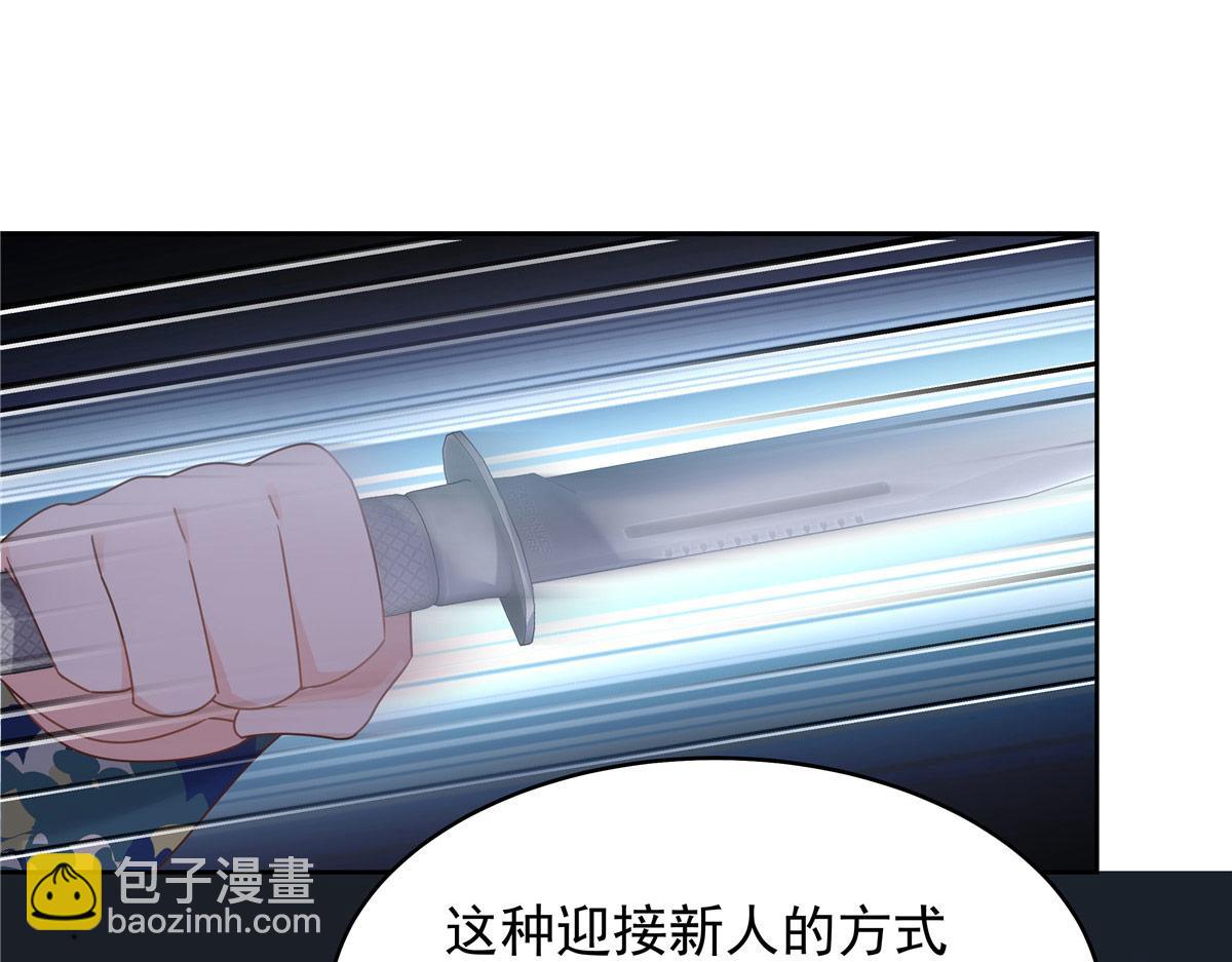 435 这么粗暴，不太好吧37