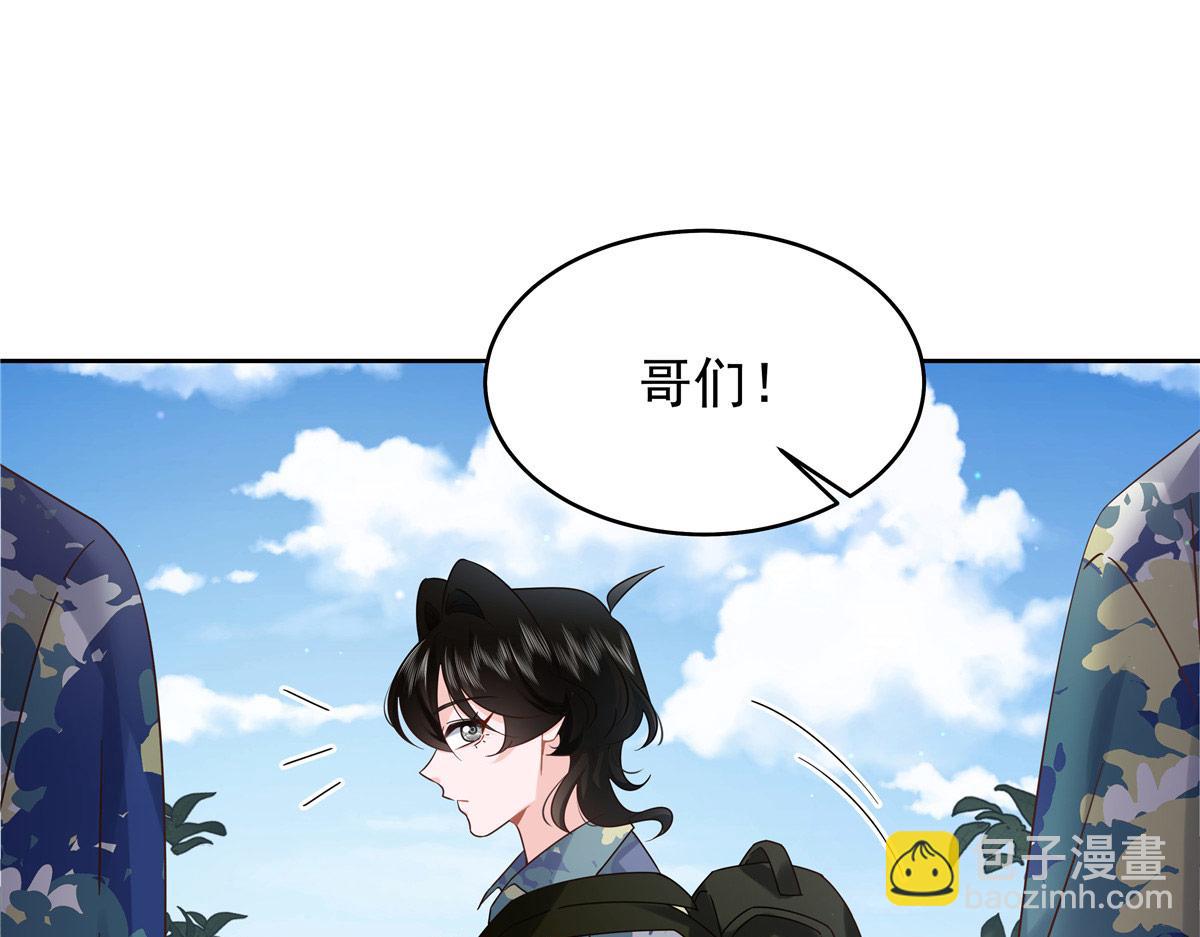 435 这么粗暴，不太好吧4