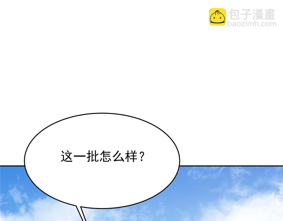 435 这么粗暴，不太好吧41