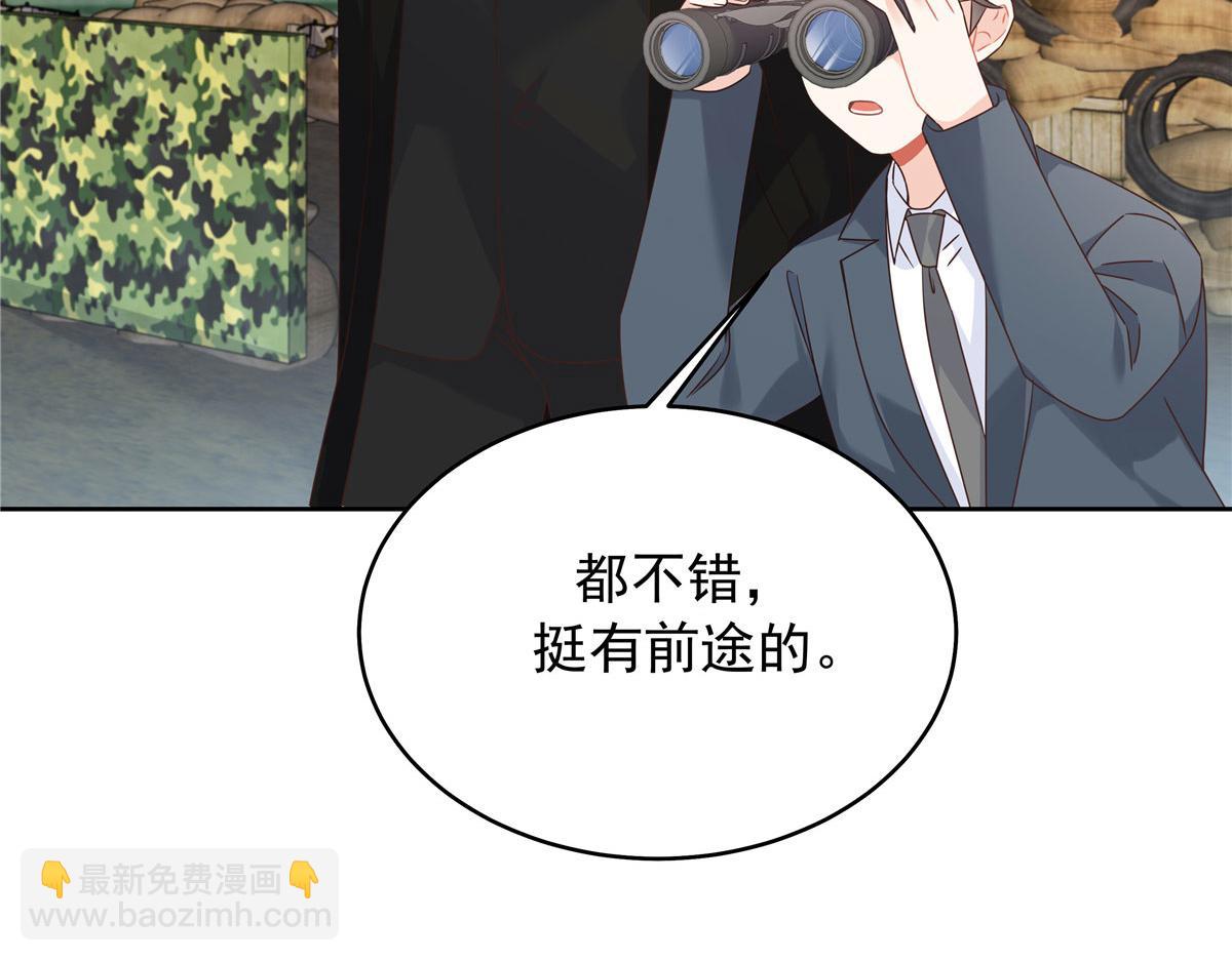 435 这么粗暴，不太好吧44